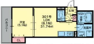 ラモーナ萱島東Ⅱの物件間取画像